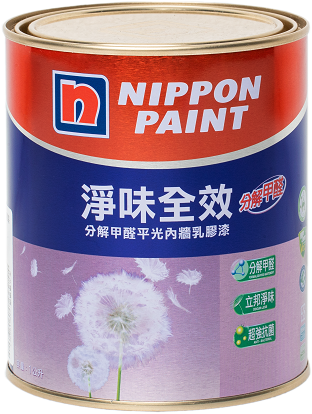 立邦淨(jìng)味全效 分解甲醛 平光內(nèi)牆乳膠漆