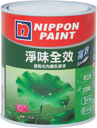 立邦荷效超抗污 蛋殼光內(nèi)牆乳膠漆