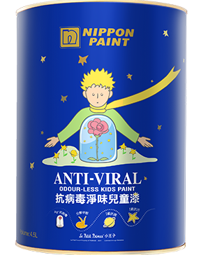 立邦抗病毒淨(jìng)味兒童漆