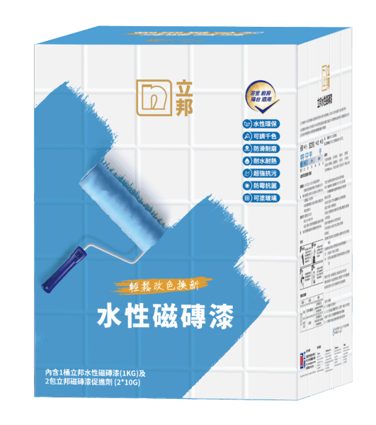 立邦 水性磁磚漆
