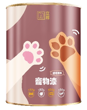 立邦寵物漆